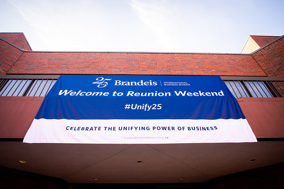 Brandeis IBS sub-brand logo on their 25th anniversary banner