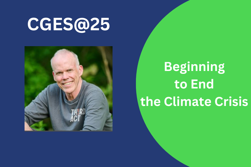 Cover photo for bill mckibben keynote