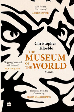 Book cover with a black and white tiger in background
