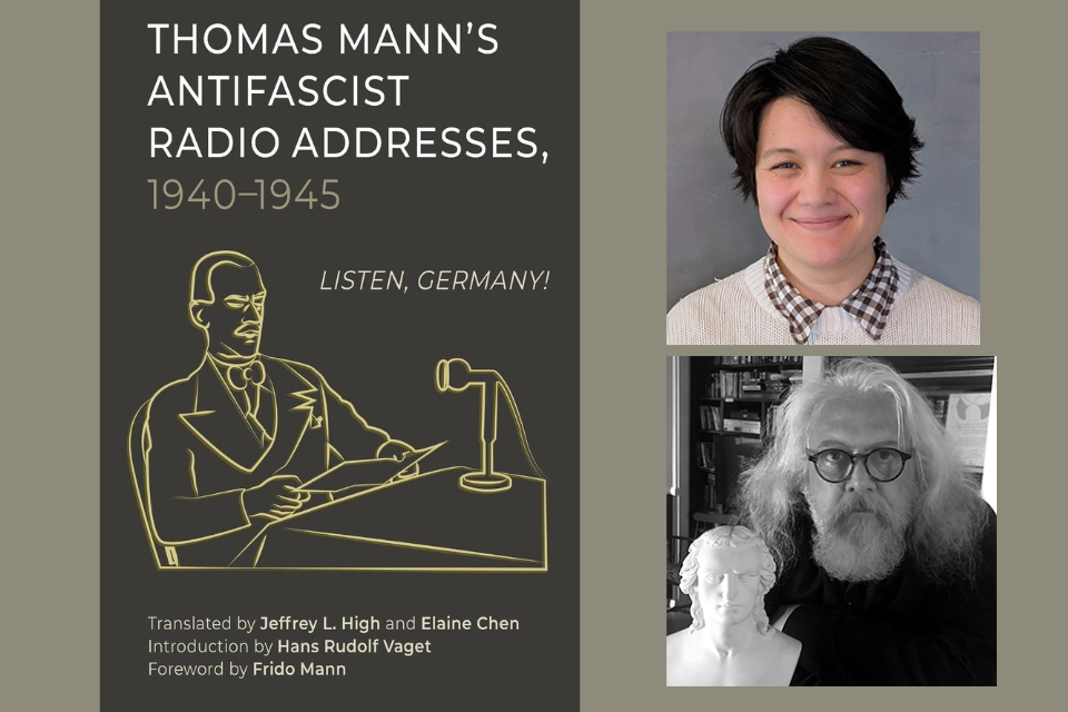 Head shot of speaker Anna Katsman and a picture of a creative brain