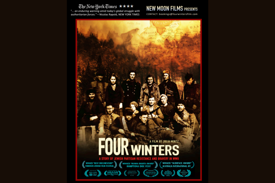 Dynamic image of Catan boardgame with the pieces on the board