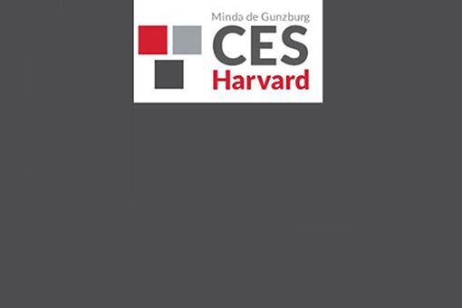 Logo for CES Harvard