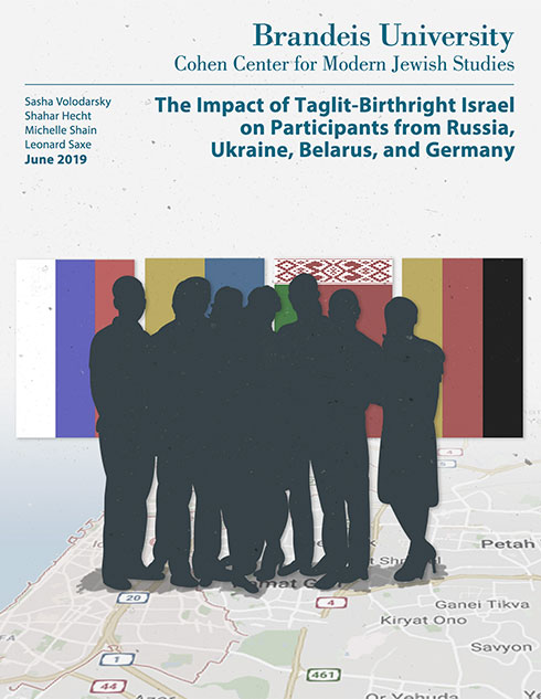 Report cover for "The Impact of Taglit-Birthright Israel on Participants from Russia, Ukraine, Belarus, and Germany," Sasha Volodarsky, Shahar Hecht, Michelle Shain and Leonard Saxe. Illustration depicts a silhouette of a group of people