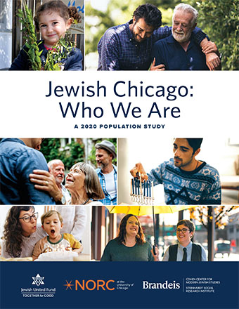 Chicago Jewish Population Study Report Cover