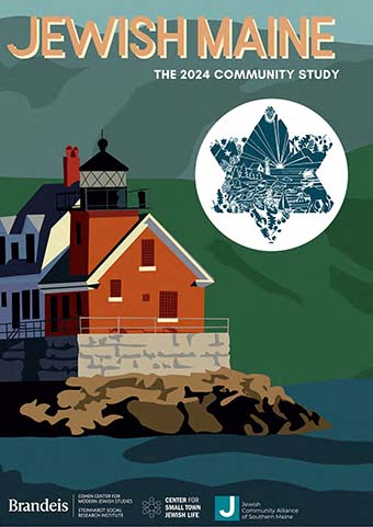Maine Jewish community study cover