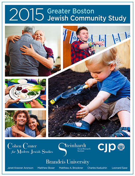 2015 Greater Boston Jewish Community Study cover with photos of people in the community of different ages