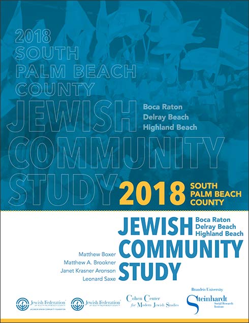2018 South Palm Beach County Jewish Community Study report cover