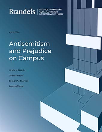 Antisemitism on campus report cover