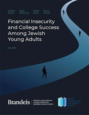 Financial insecurity cover