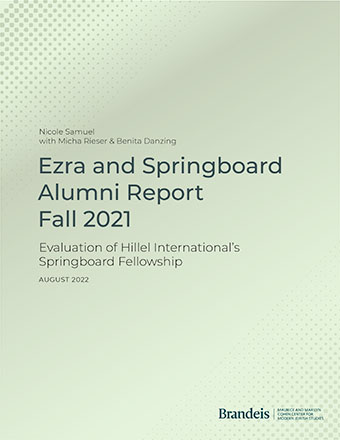 Ezra Springboard Fellowship Report Cover 