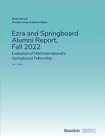 Ezra and Springboard Alumni report cover fall 2022