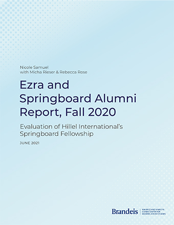 Ezra Springboard evaluation report cover