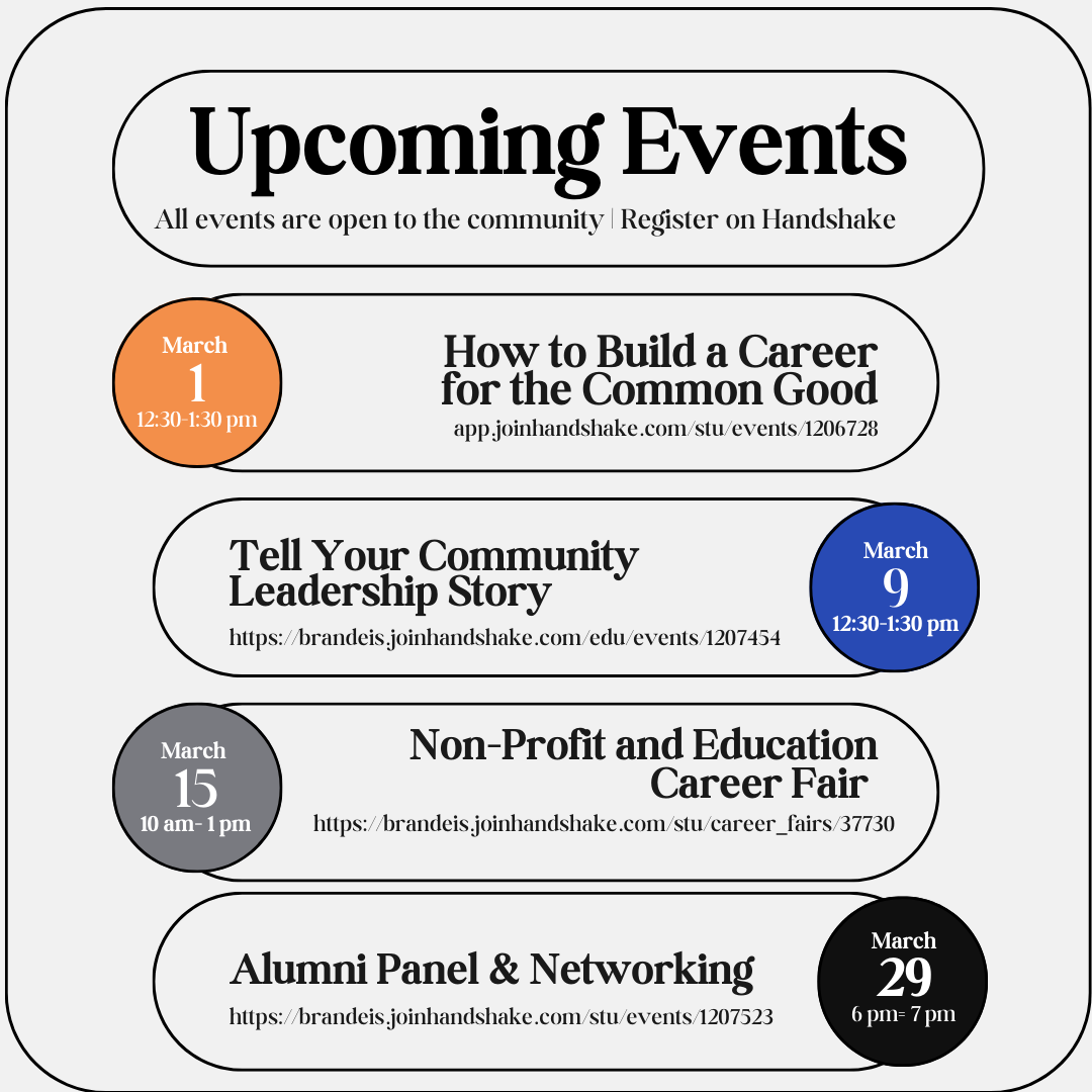Common Good Careers Cohort Event Poster