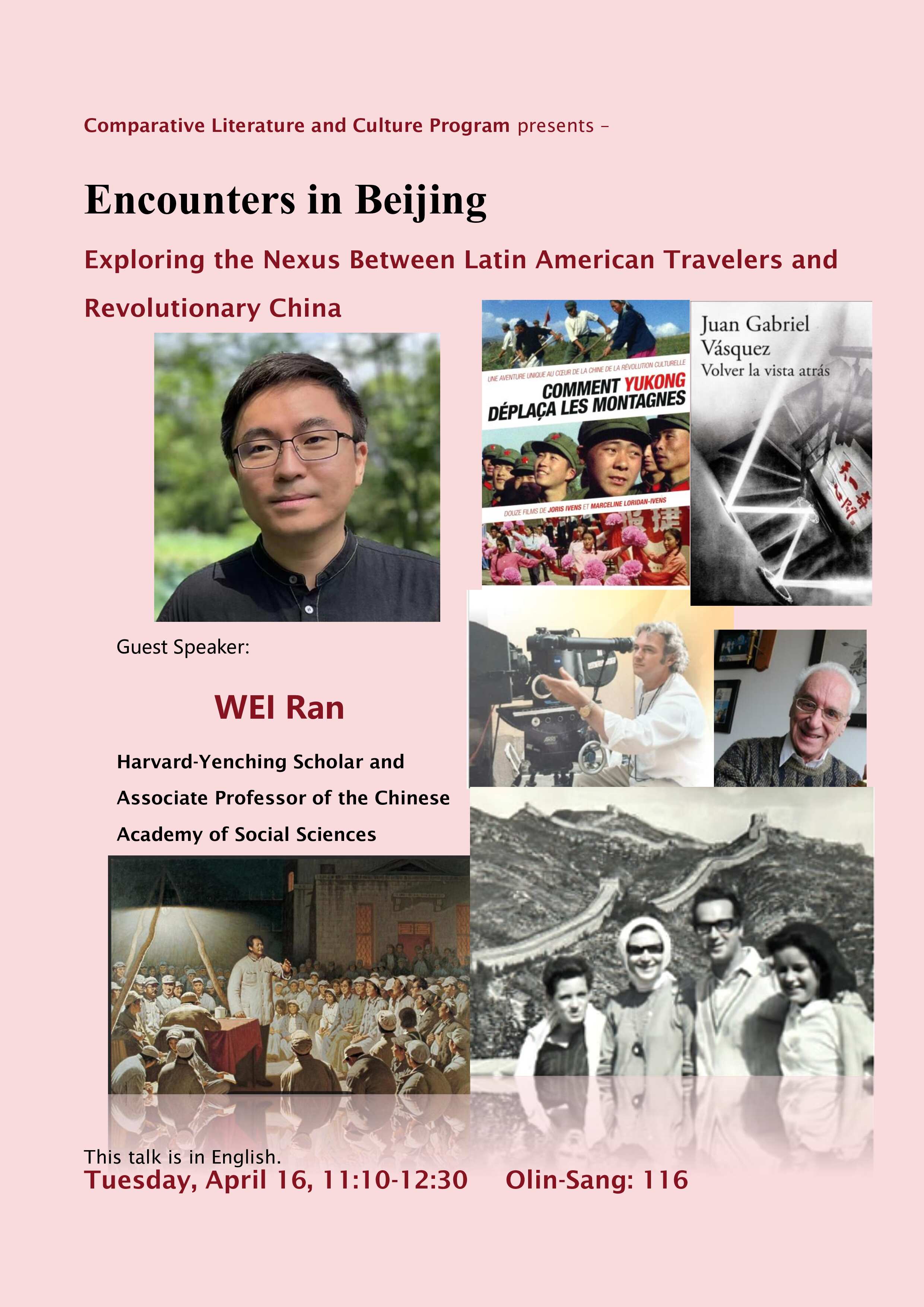 flyer for Encounters in Beijing event. text reads same as on this page at left. images of guest speaker Wei Ran, relevant book/film covers, artwork, etc.