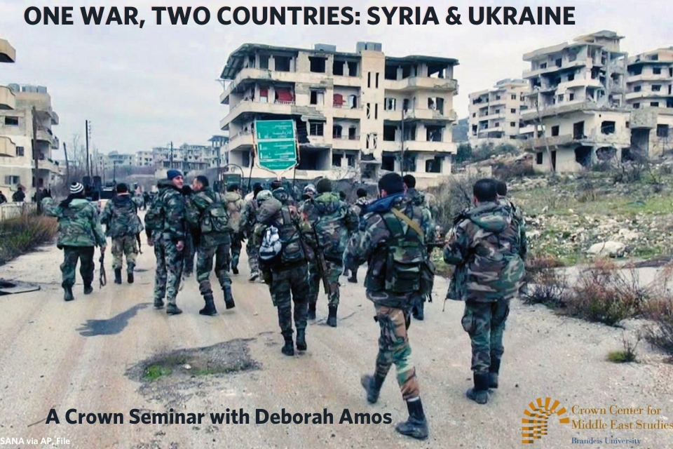Syrian government troops and allied militiamen walk inside the key town of Salma in Latakia province, Syria. The photo was released on Jan 12, 2016. (SANA via AP, File)