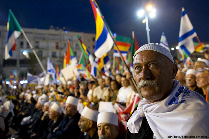 Israelis from the Druze community participating in a rally