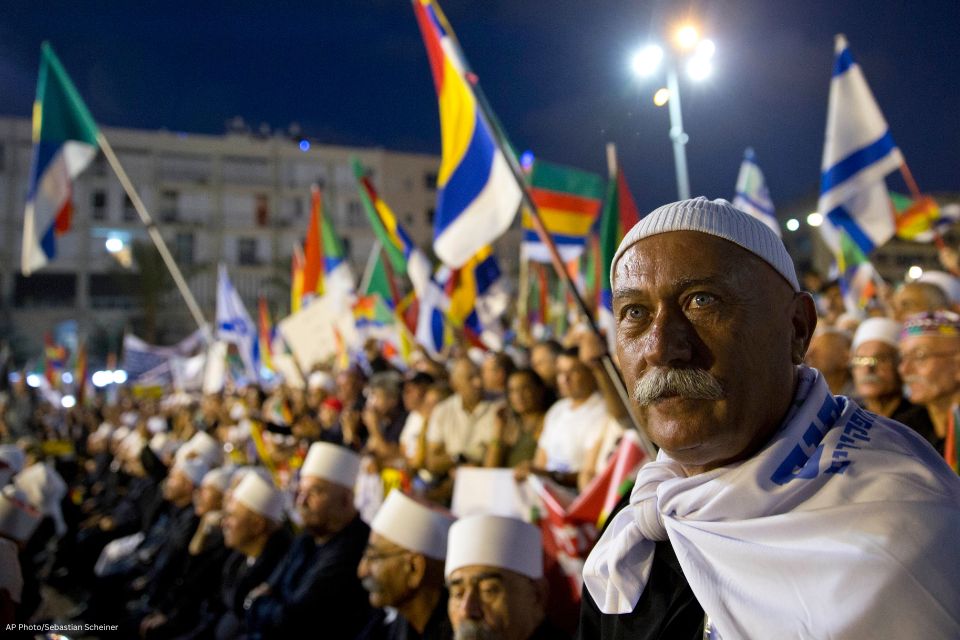 Israelis from the Druze community participating in a rally