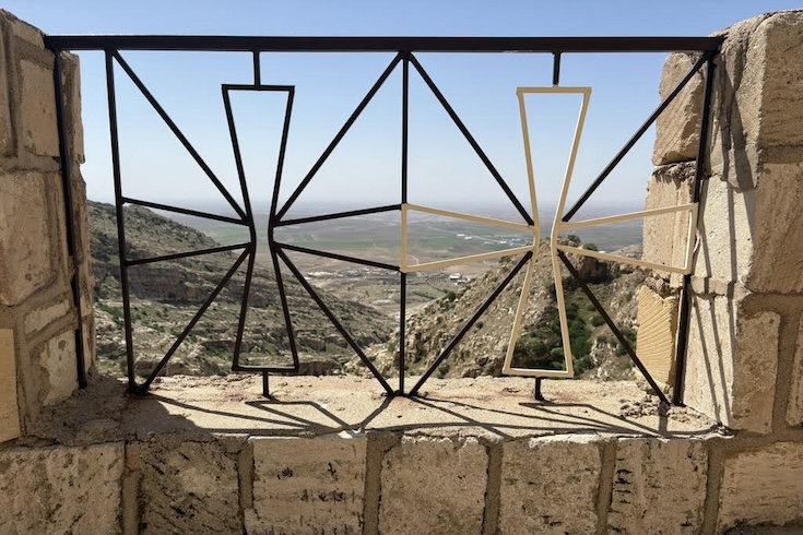 View from the Rabban Hormizd Monastery in Alqosh, Iraq, overlooking the Nineveh Plain in April, 2024. 