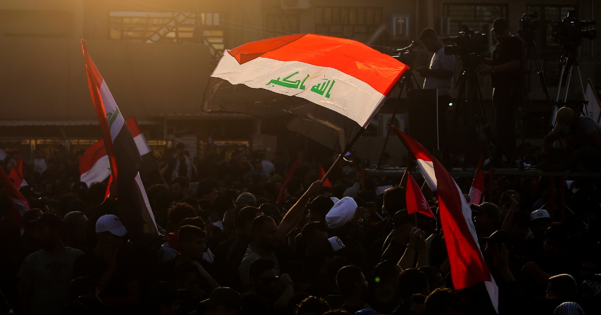 Elites, Institutions, and Ethnic State Capture in Pre- and Post-2003