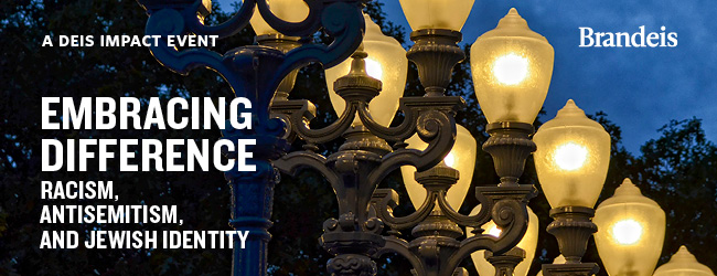 DEIS Impact 2024 Symposium email header. Text over a photo of Chris Burden's 'Light of Reason' sculpture at night reads "A DEIS Impact event" and "Embracing Difference: Racism, Antisemitism, and Jewish Identity". 