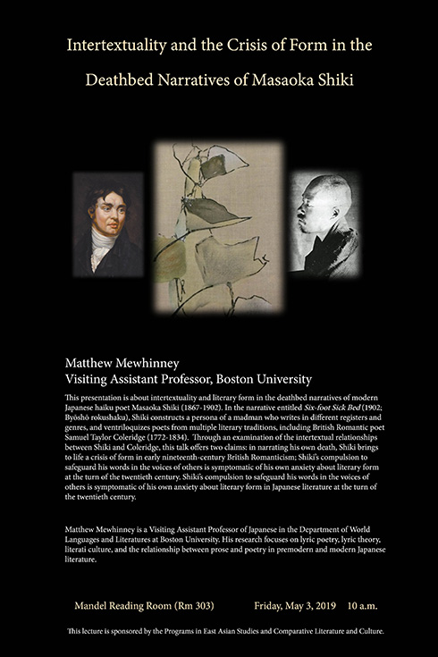 Intertextuality and the Crisis of Form in the Deathbed Narratives of Masaoka Shiki
