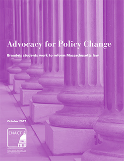 cover of 2017 anthology