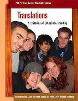 cover of "Translations"
