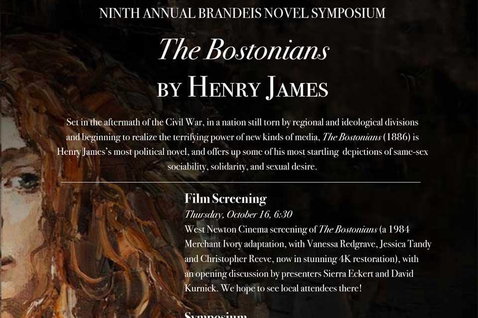 Flyer for the Brandeis Novel Symposium