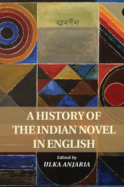 A History of the Indian Novel in English book cover