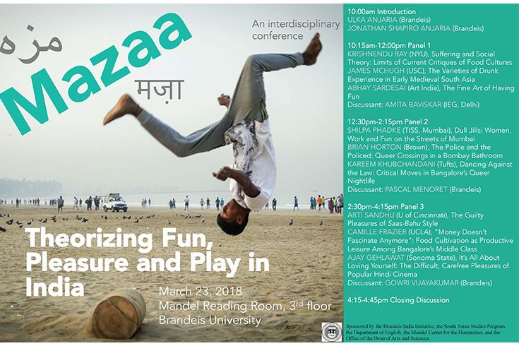 Mazaa flyer