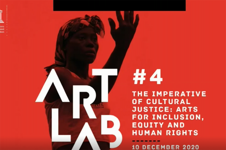 ART LAB #4: The Imperative of Cultural Justice: Arts for Inclusion, Equity and Human Rights with a silouhette of a woman