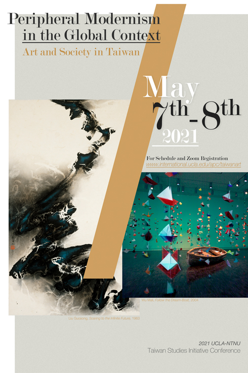 Poster for the conference "Peripheral Modernism in the Global Context: Art and Society in Taiwan"; two images are present; one is an abstract drawing with a black line bisecting the image; the second image is a small row boat with small sailboats attached to strings hang from the ceiling