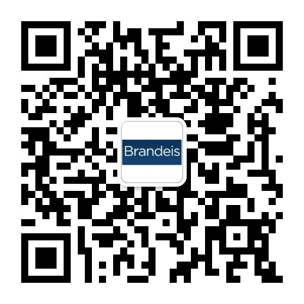 Brandeis WeChat QR Code