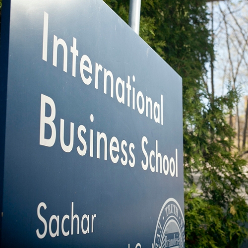 International Business School Sachar building entrance sign