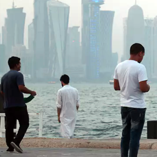 Quatar skyline