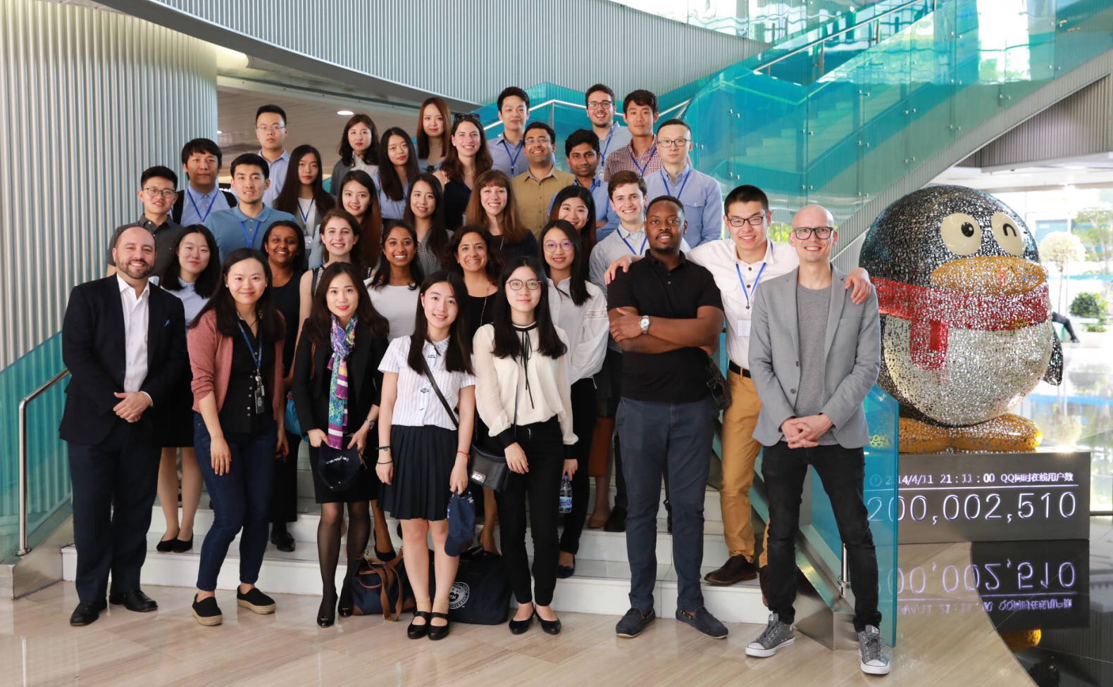 The fellows at Tencent headquarters.