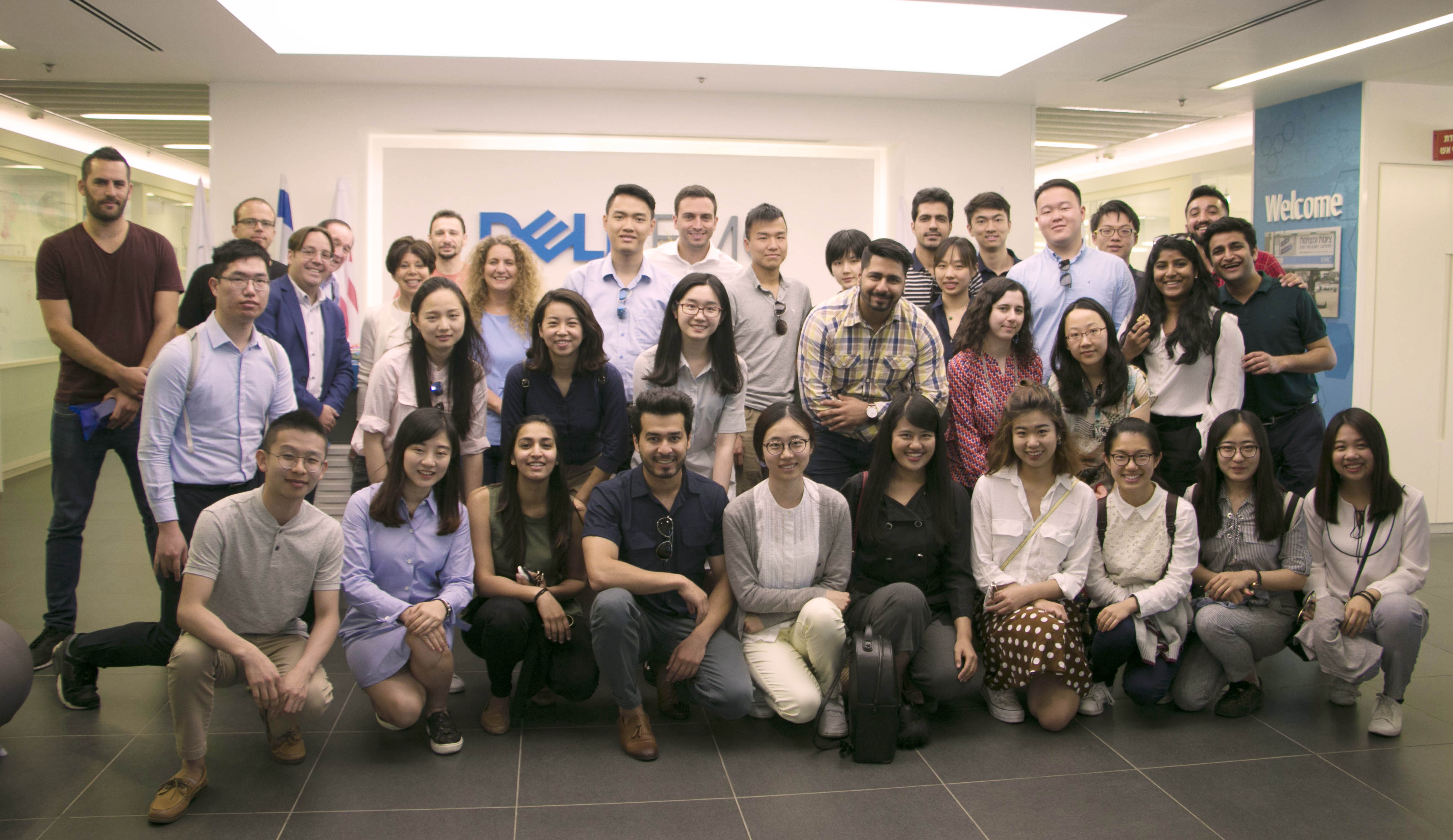 The fellows pose for a group photo at Dell EMC in Beer-Sheva.