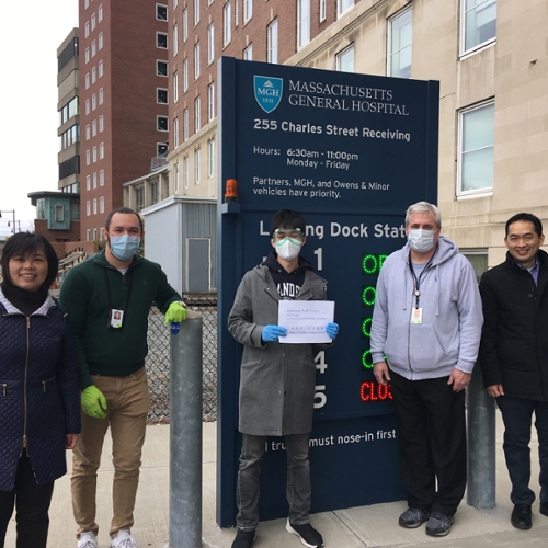 Parents with Mass General Hospital staff