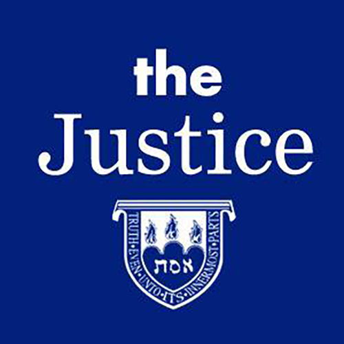 The Justice Logo