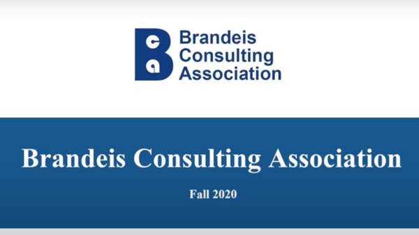 Brandeis Consulting Association