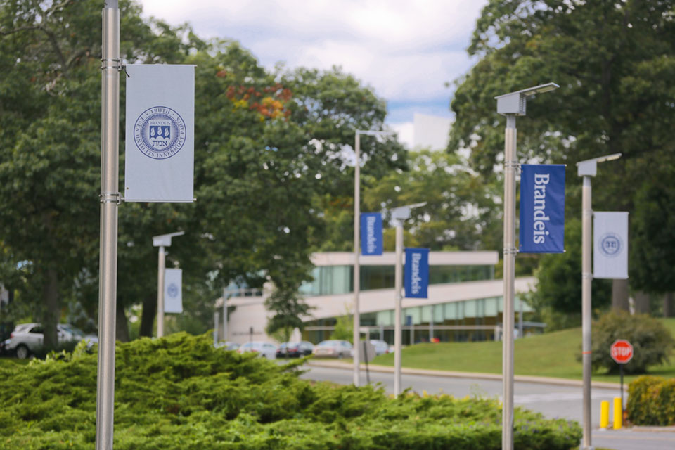 Brandeis banners on top of light posts