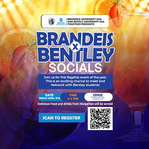 Brandeis Bentley Social event flyer