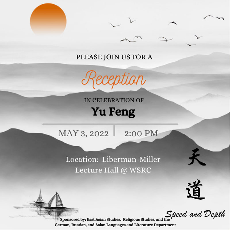 symposium invitation image