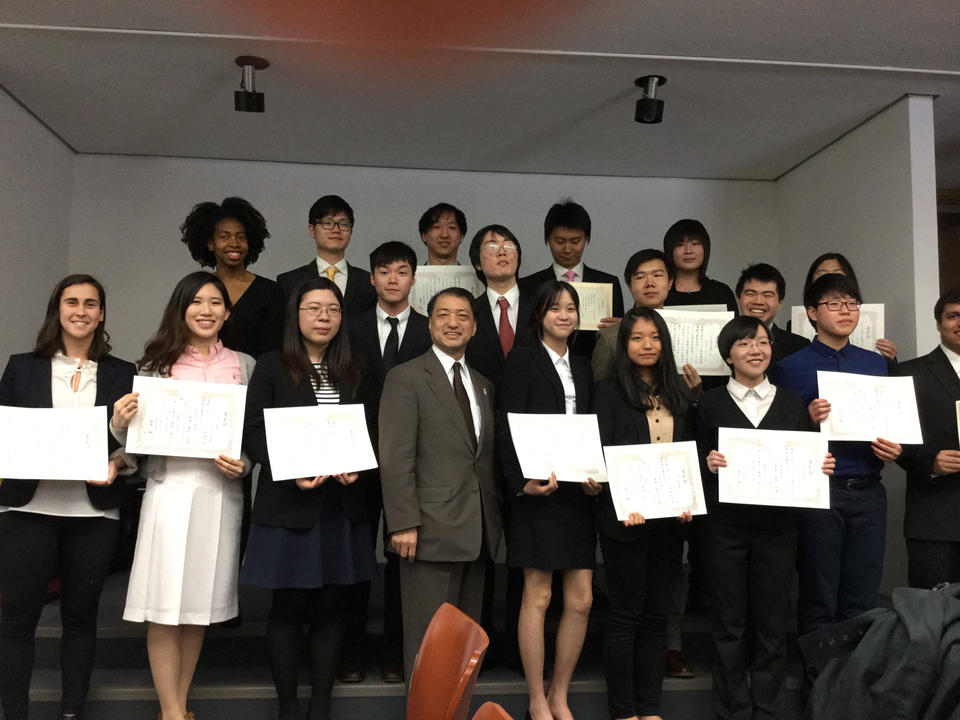 Consulate General of Japan Annual Japanese Language Contest