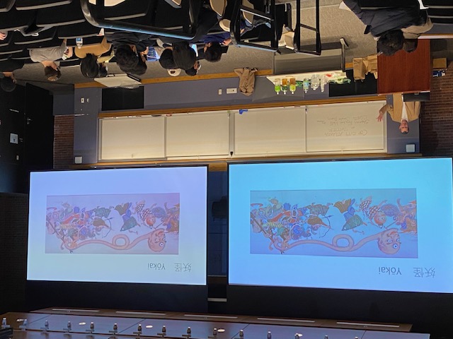 Yōkai powerpoint slides