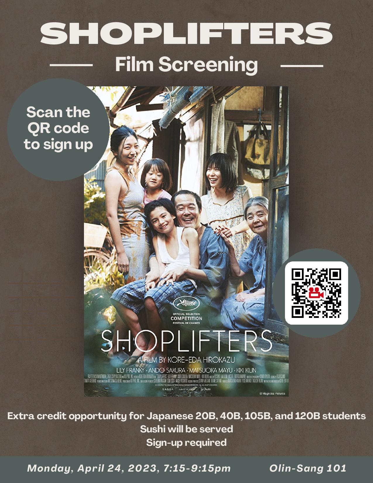 poster for Shoplifters screening