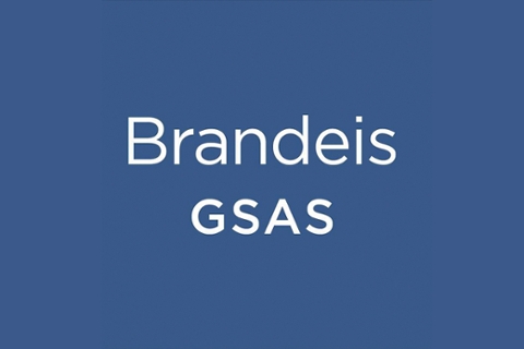 GSAS Logo