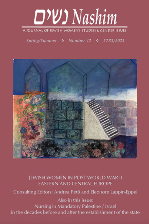 Cover of NASHIM: A Journal of Jewish Women's Studies & Gender Issues. Number 42