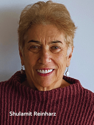 photo of Shulamit Reinharz with text Shulamit Reinharz