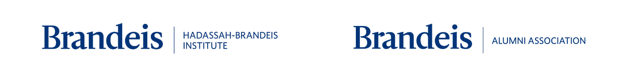 Text: (L): Brandeis, Hadassah-Brandeis Institute; (R) Brandeis, Alumni Assoication